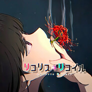 亚洲第一神秘Takina