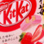 KitKat