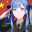 IMEGUMI