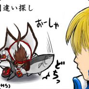 捡破烂的纵火犯