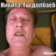 VENIK777