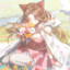 Rin