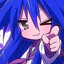 Shirito