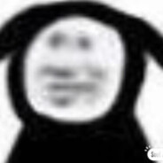 东北雨姐埃及拔草