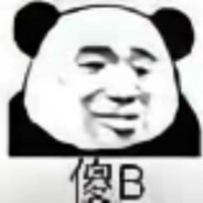 三十岁泼辣少妇