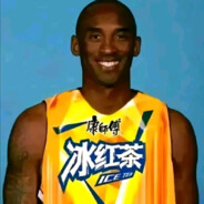 科比·布莱恩特