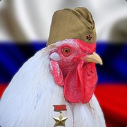 Господар Очка