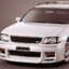 nissan_stagea