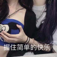 罪域的骨终为王