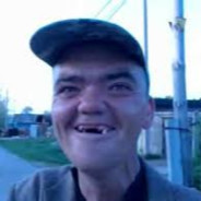 Анатолий епт