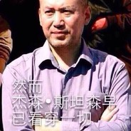无情枪神辉哥
