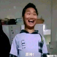 她的厕纸我当香片闻7年