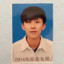 恐怖大象人
