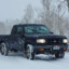 1995 4.0L V6 Mazda B4000 SE