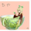 GreenTea