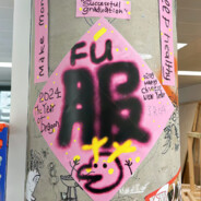 少妇驾到~通通闪开~