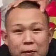 常听影子说起她丶