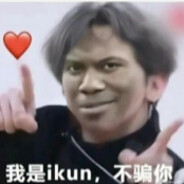 灰发中分背带裤