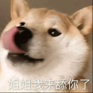 人帅枪刚西南薛之谦