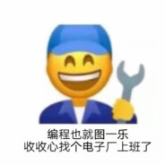 抖音被判阳光抑郁症