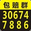 1597065072