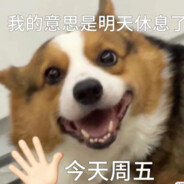 回眸一看，太阳炸