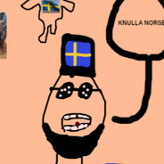 ШУРВУЕВ ДОНЗУН