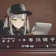 爱尔奎特·布伦史塔德