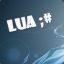 Lua ;#