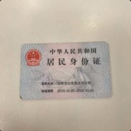 弄点炸鸡切切八