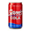 Sam&#039;s cola