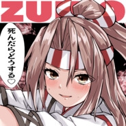 神楽シラカンバ