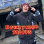 BZDYNKO