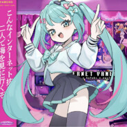 在无时无刻的看着你