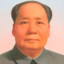 The Chairman Mao Lineup