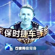 征服闪电的男人