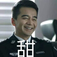 祁厅长随机神职qc887c