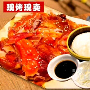 馋嘴手撕鸭七道门店