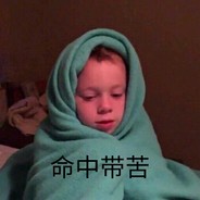 不是喜欢你才嘴甜