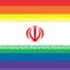 LGBT for IRGC