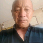 两岁半空虚老丈人