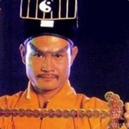 四平最强牛蓝子