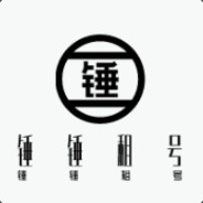 刷钱等级解锁qq165555079