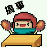 造化钟神“秀”