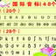 1151190568