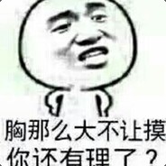 手一挥带你飛