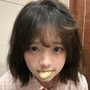 谁说我没有18cm？