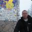 СТРЕЛОК --- 09 rus