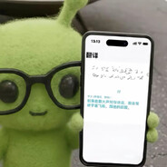 鱼十七
