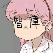 喜欢叫啥就叫啥